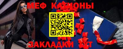 дурь Партизанск