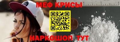 кокс Пугачёв