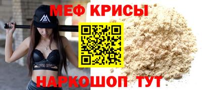 2c-b Пыть-Ях