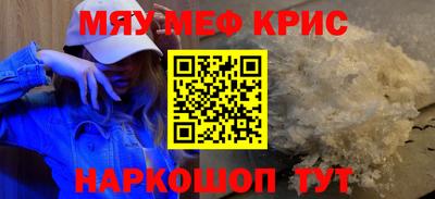 кокс Пугачёв