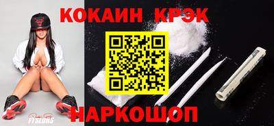 марки lsd Пушкино