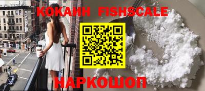 амфетамин Первоуральск