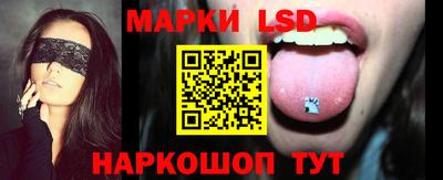 кокаин VHQ Пенза