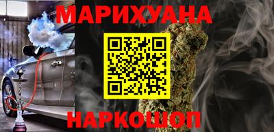 кокаин VHQ Пенза