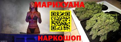 амфетамин Первоуральск