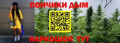 амфетамин Первоуральск