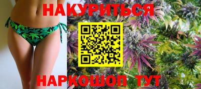 кокаин VHQ Пенза