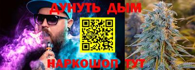 амфетамин Первоуральск