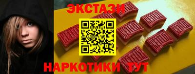 амфетамин Первоуральск