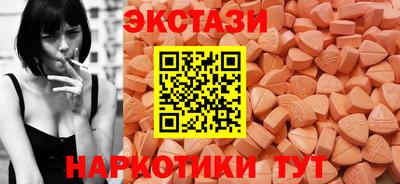 кокс Пугачёв