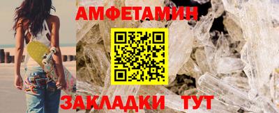 дурь Партизанск