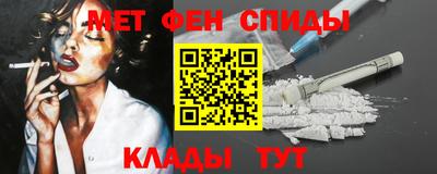 марки lsd Пушкино
