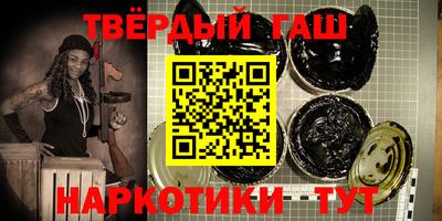 кокаин VHQ Пенза