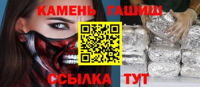 кокаин VHQ Пенза