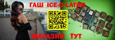 кокс Пугачёв
