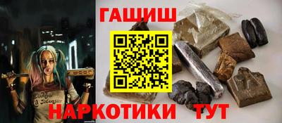 кокс Пугачёв