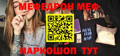 марки lsd Пушкино