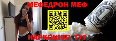 дурь Партизанск