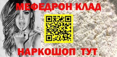 кокс Пугачёв